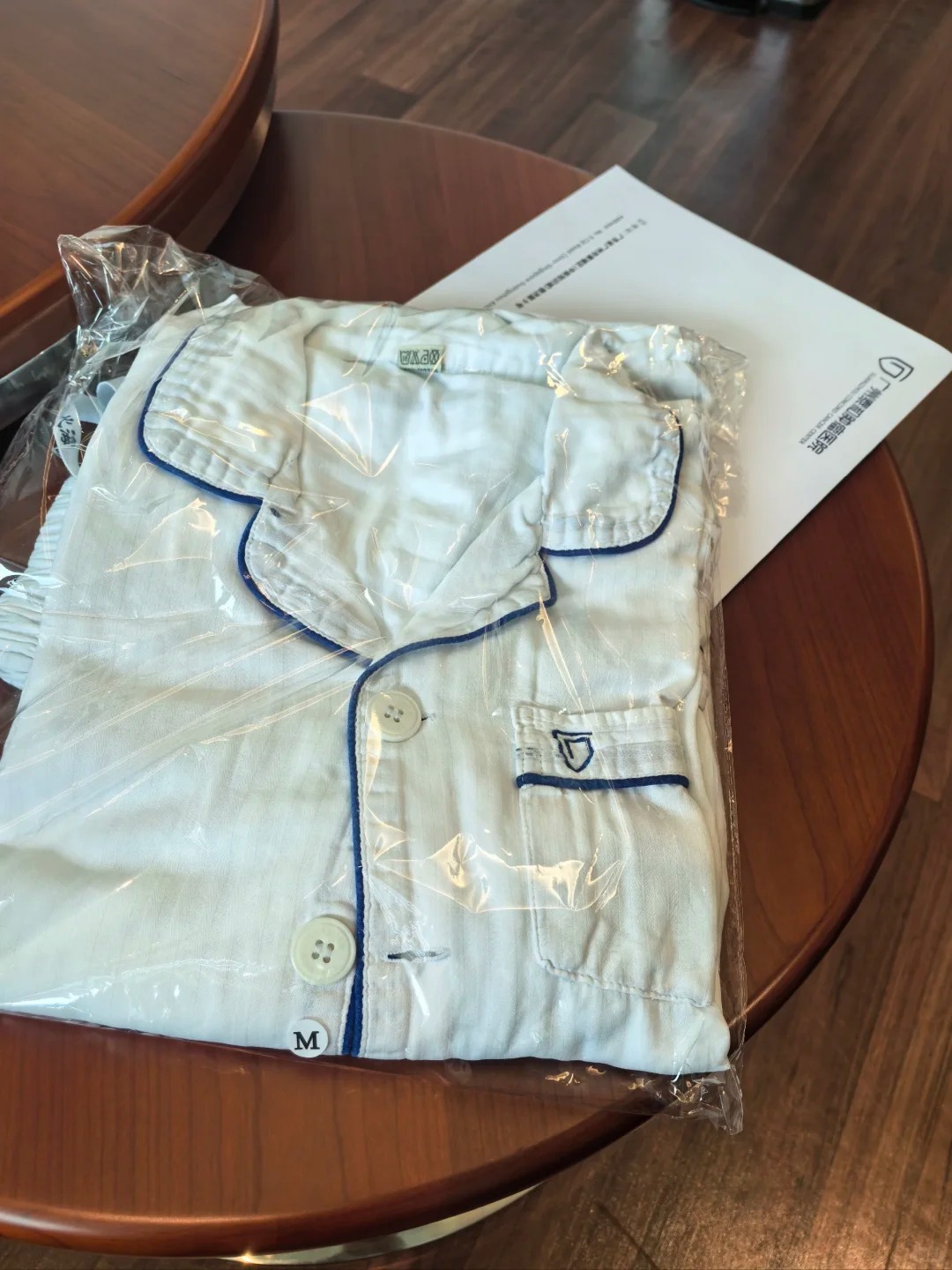 Patient gown and welcome amenities at GCCC