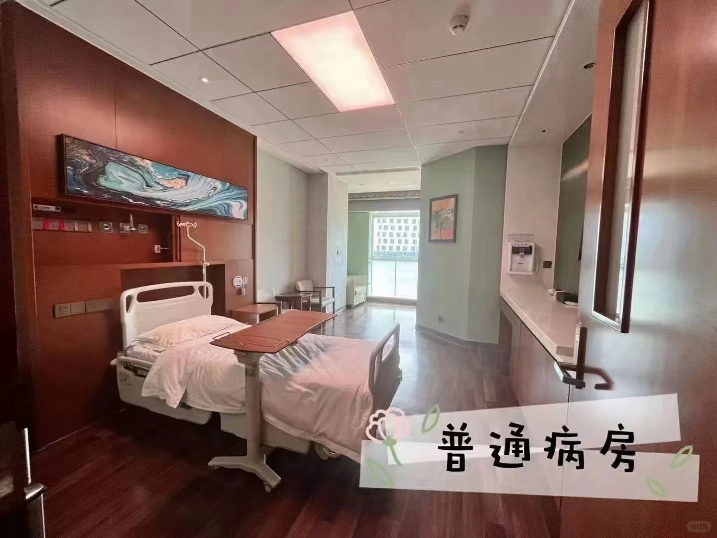 Standard inpatient room at GCCC
