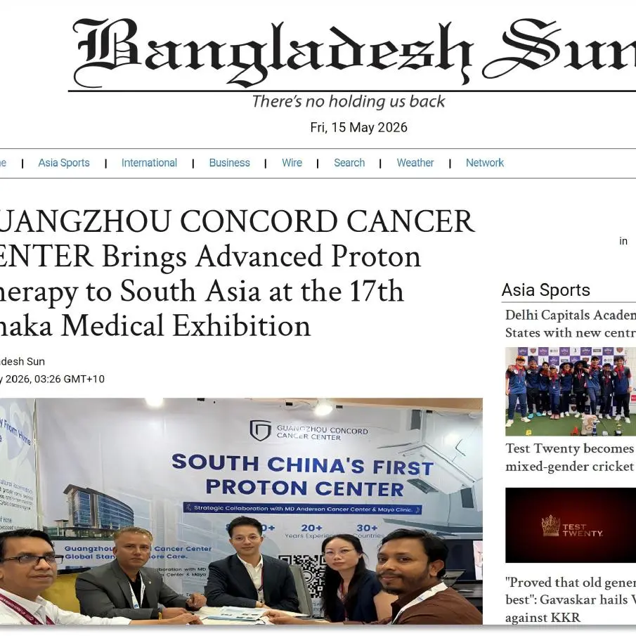 GCCC team at 17th Janaka Medical Exhibition in Dhaka