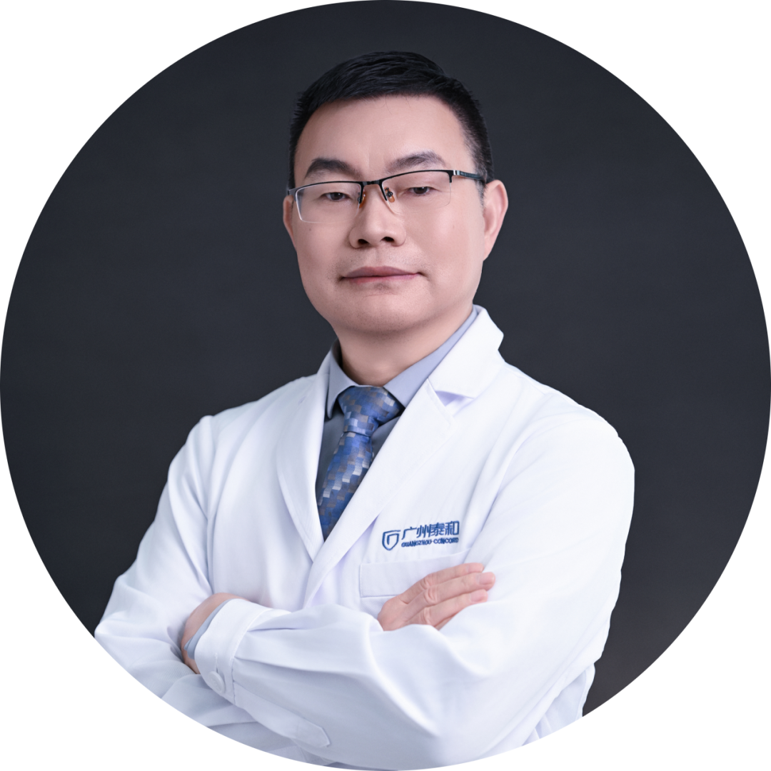 Prof. Yuanshui Zheng, PhD, Director of Medical Physics at Guangzhou Concord Cancer Center